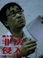 婷婷干五月