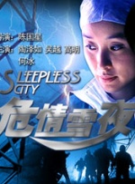 无毛片