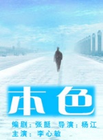 亚洲伊人色
