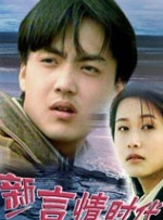 中文字幕观看