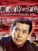 性中国freexxxmovies