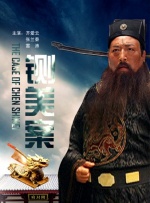羞羞视频污