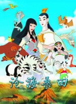 女生扒开腿让男生操