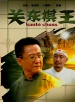 草莓视频污软件