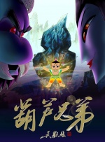 亚洲福利视频一区