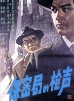 久久综合本色宗合一本色