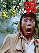 中文字幕精品一区久久久久