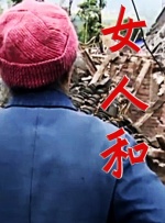 林予曦兄妹蕉谈完整视频微博