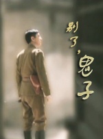 女生胸部无遮挡