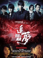 69福利区