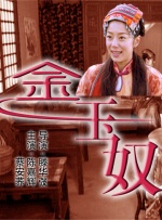 国产亚洲视频系列