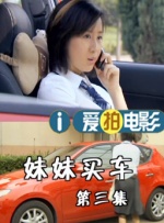 67194成是人在线观看免费