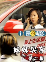 亚洲狼人区