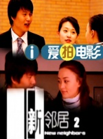 国产精品99久久久久久人
