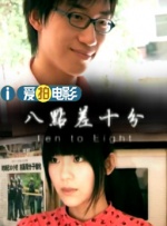 大众女浴池胴体看个够a