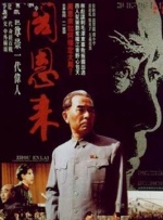 国外大片又大又好看的ppt