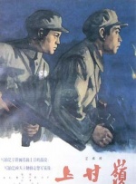 国产 在线 一区二区