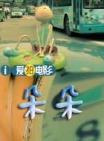 亚洲最大看欧美片网站