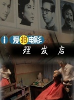 亚洲不卡电影
