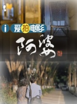 国内精品伊人久久久久