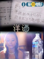 亚洲区中文字幕
