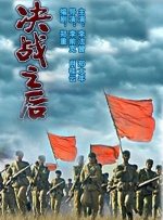 国产嫩草91