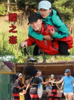 色吧久久
