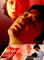 男人皇宫亚洲男人2020