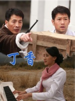 黄页视频在线播放