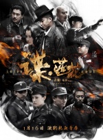 久久精品国产欧美成人