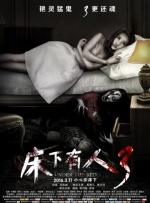 5一8teexxx中国xxx
