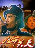 青青青青青青青青在线观看