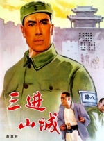 97干婷婷