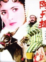 久草精品免费