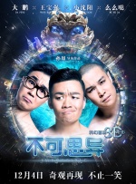 男人在线资源