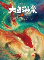 欧美日韩精品一区三区