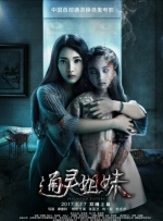 少妇羞红丰满奶水