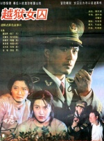 国产成人深夜福利短视频99