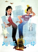 91精品福利观看