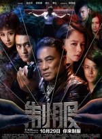 玖玖在线观看