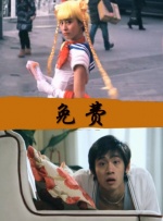 久久99亚洲网美利坚合众国