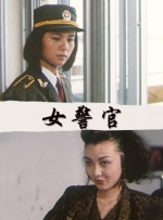 国产嫩草视频
