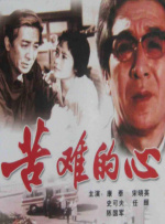 国产精品特黄一级国产大片