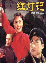 嫩草18