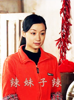 磐石行动