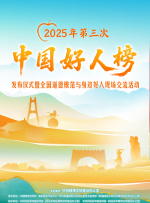 特级淫片aaaa毛片aa视频