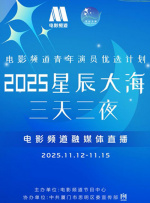老师让我插