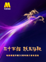 91精品成人免费国产