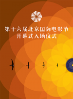 精品国产91