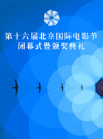 国产精品亚洲精品观看不卡